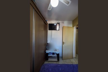 Apartamento para alugar com 82m², 2 quartos e 1 vaga Apartamento para alugar com 82m², 2 quartos e 1 vagaQuarto 1