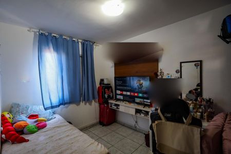 Apartamento para alugar com 82m², 2 quartos e 1 vaga Apartamento para alugar com 82m², 2 quartos e 1 vagaQuarto 2