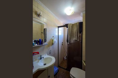 Apartamento para alugar com 82m², 2 quartos e 1 vaga Apartamento para alugar com 82m², 2 quartos e 1 vagaBanheiro Social