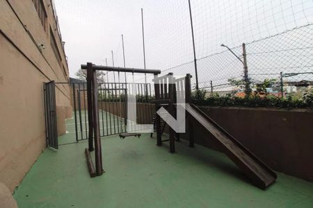 Apartamento para alugar com 82m², 2 quartos e 1 vaga Apartamento para alugar com 82m², 2 quartos e 1 vagaPlayground