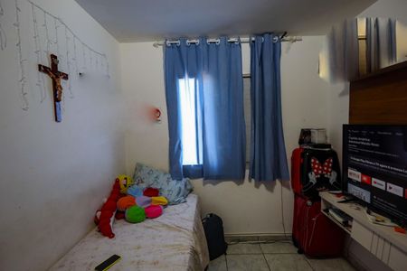 Apartamento para alugar com 82m², 2 quartos e 1 vaga Apartamento para alugar com 82m², 2 quartos e 1 vagaQuarto 2