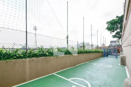 Apartamento para alugar com 82m², 2 quartos e 1 vaga Apartamento para alugar com 82m², 2 quartos e 1 vagaQuadra