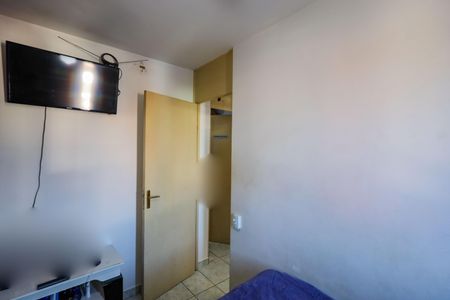 Apartamento para alugar com 82m², 2 quartos e 1 vaga Apartamento para alugar com 82m², 2 quartos e 1 vagaQuarto 1