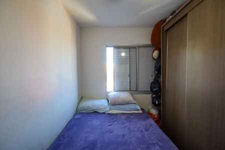 Apartamento para alugar com 82m², 2 quartos e 1 vaga Apartamento para alugar com 82m², 2 quartos e 1 vagaQuarto 1