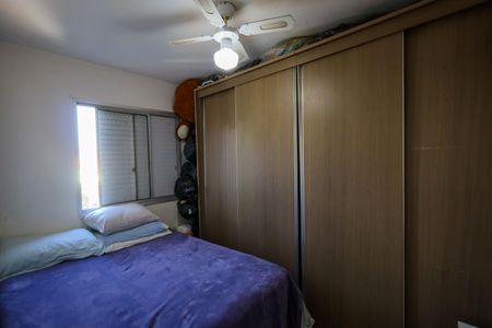 Apartamento para alugar com 82m², 2 quartos e 1 vaga Apartamento para alugar com 82m², 2 quartos e 1 vagaQuarto 1