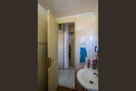 Apartamento para alugar com 82m², 2 quartos e 1 vaga Apartamento para alugar com 82m², 2 quartos e 1 vagaBanheiro Social