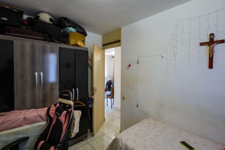 Apartamento para alugar com 82m², 2 quartos e 1 vaga Apartamento para alugar com 82m², 2 quartos e 1 vagaQuarto 2