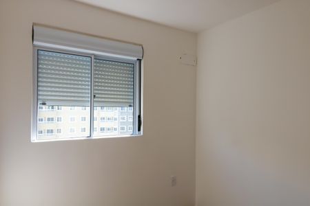Apartamento para alugar com 49m², 2 quartos e sem vagaQuarto 1