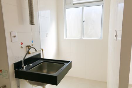 Apartamento para alugar com 49m², 2 quartos e sem vagaÁrea de Serviço