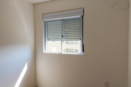 Apartamento para alugar com 49m², 2 quartos e sem vagaQuarto 2