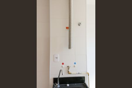 Apartamento para alugar com 49m², 2 quartos e sem vagaÁrea de Serviço