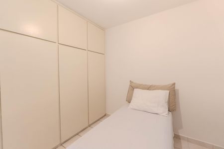 Apartamento para alugar com 50m², 2 quartos e sem vagaQuarto 2