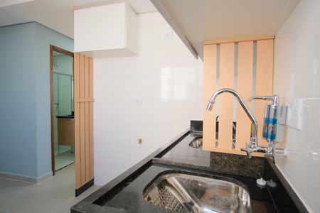 Apartamento à venda com 35m², 2 quartos e sem vagaCozinha