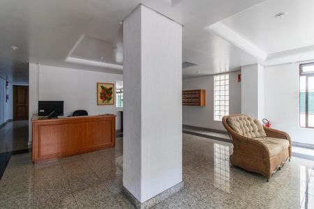 Apartamento à venda com 73m², 2 quartos e 1 vagaHall social