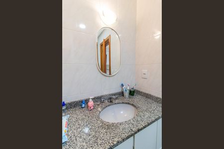 Apartamento à venda com 73m², 2 quartos e 1 vagaBanheiro da Suíte