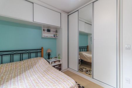 Apartamento à venda com 73m², 2 quartos e 1 vagaQuarto 1