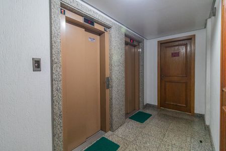 Apartamento à venda com 73m², 2 quartos e 1 vagaElevadores