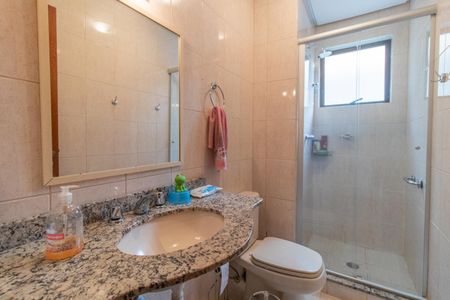 Apartamento à venda com 73m², 2 quartos e 1 vagaBanheiro Social