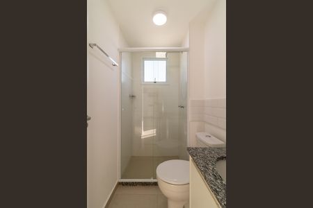 Apartamento para alugar com 40m², 2 quartos e sem vagaBanheiro