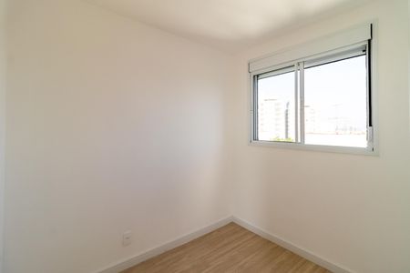 Apartamento para alugar com 40m², 2 quartos e sem vagaQuarto 1