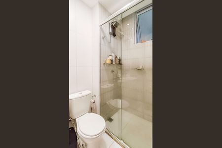 Apartamento à venda com 120m², 3 quartos e 2 vagasBanheiro da Suíte