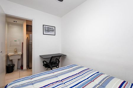 Apartamento para alugar com 39m², 1 quarto e sem vagaQuarto 2