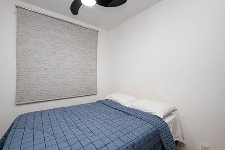 Apartamento para alugar com 39m², 1 quarto e sem vagaQuarto 1