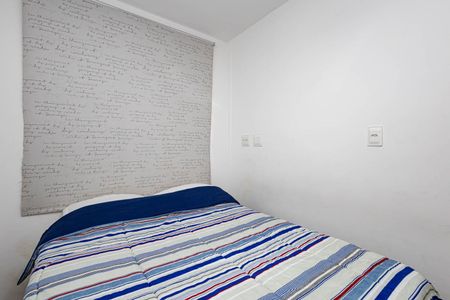 Apartamento para alugar com 39m², 1 quarto e sem vagaQuarto 2