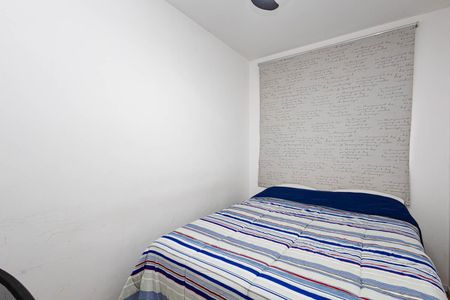 Apartamento para alugar com 39m², 1 quarto e sem vagaQuarto 2