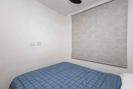Apartamento para alugar com 39m², 1 quarto e sem vagaQuarto 1