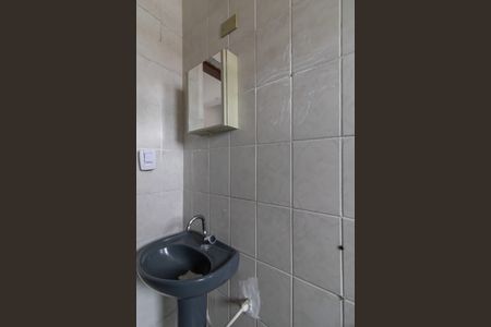 Apartamento para alugar com 70m², 2 quartos e 1 vagaBanheiro 