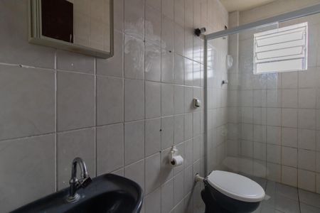 Apartamento para alugar com 70m², 2 quartos e 1 vagaBanheiro 