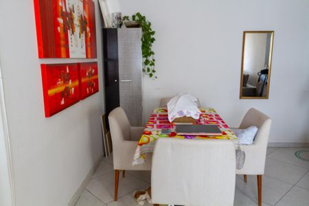 Apartamento à venda com 55m², 2 quartos e 1 vaga Apartamento à venda com 55m², 2 quartos e 1 vagaSala de Jantar