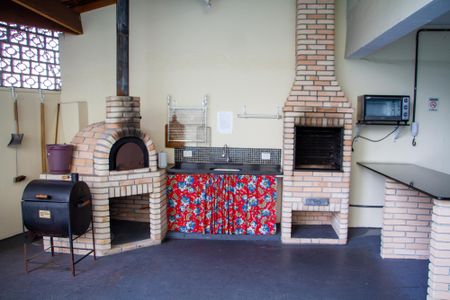 Apartamento à venda com 55m², 2 quartos e 1 vaga Apartamento à venda com 55m², 2 quartos e 1 vagaChurrasqueira