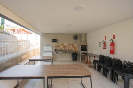 Apartamento à venda com 54m², 2 quartos e 1 vaga Apartamento à venda com 54m², 2 quartos e 1 vagaÁrea comum - Churrasqueira