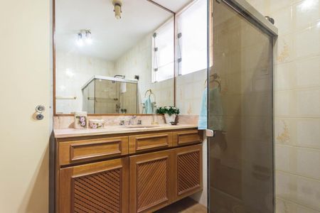 Apartamento à venda com 122m², 3 quartos e 1 vagaBanheiro Social