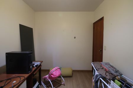 Apartamento à venda com 161m², 3 quartos e 2 vagasQuarto 2