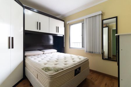 Apartamento à venda com 40m², 1 quarto e 1 vagaQuarto