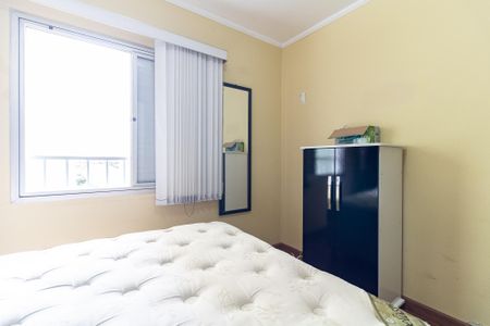 Apartamento à venda com 40m², 1 quarto e 1 vagaQuarto