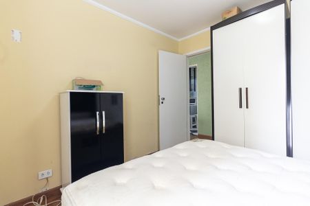 Apartamento à venda com 40m², 1 quarto e 1 vagaQuarto