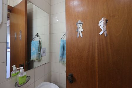 Apartamento à venda com 141m², 3 quartos e 2 vagasBanheiro de Serviço