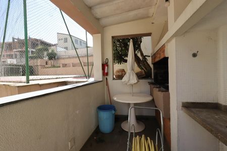 Apartamento à venda com 141m², 3 quartos e 2 vagasÁrea Comum - Churrasqueira