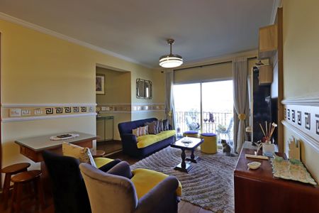 Apartamento à venda com 141m², 3 quartos e 2 vagasSala