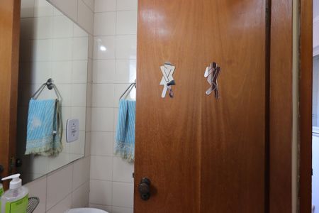 Apartamento à venda com 141m², 3 quartos e 2 vagasBanheiro de Serviço