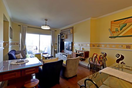 Apartamento à venda com 141m², 3 quartos e 2 vagasSala