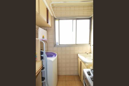 Apartamento à venda com 41m², 1 quarto e 1 vagaÁrea de Serviço