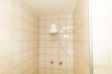 Apartamento à venda com 41m², 1 quarto e 1 vagaBanheiro