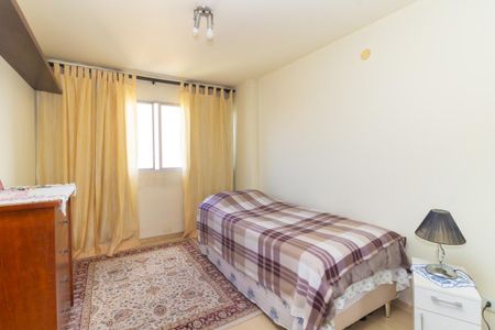 Apartamento à venda com 41m², 1 quarto e 1 vagaQuarto