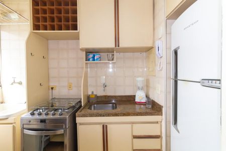 Apartamento à venda com 41m², 1 quarto e 1 vagaCozinha
