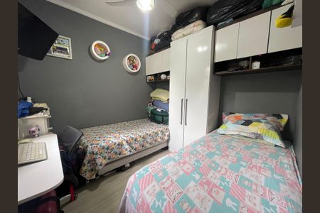 Apartamento à venda com 54m², 2 quartos e 1 vaga Apartamento à venda com 54m², 2 quartos e 1 vagaQuarto 2